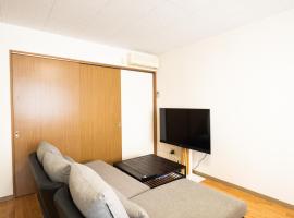 STAY IN PASSION, hotel en Asahikawa