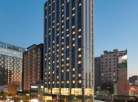 Nine Tree Hotel Dongdaemun: Seul'da bir otel