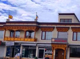 Holiday Home, hotel in Leh