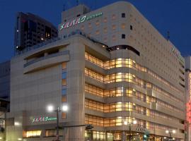 Mielparque Hiroshima