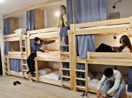 GARDEN - Utopy Hostel, albergue en Biarritz