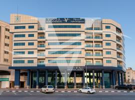 Viola Hotel Apartment, hotel near University of Sharjah, Sharjah