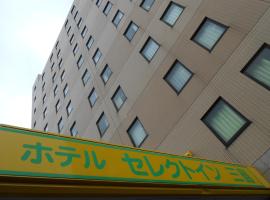 Select Inn Mishima, hotel di Mishima