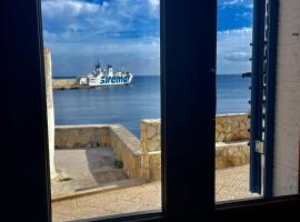 Il Muretto，馬雷蒂莫的飯店