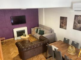 Dúplex CENTRICO LA RANITA SALMANTINA, apartamento em Salamanca