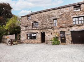 Cherry Tree Cottage at Satterthwaite, holiday home in Hawkshead