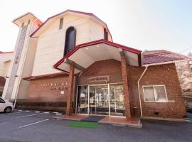 Hotel Nosegawa, hotel en Nosegawa