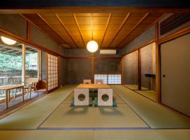 Ryokan Yamazaki, hotel a Kyoto