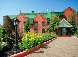 Александровский Двор Отель, отель в Новокузнецке