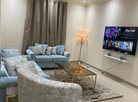 شقة فاخرة في حطين, hotel a prop de Centre comercial Riyadh Park, a Riad