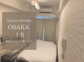 Exsaison Shirokita 705, önellátó szállás Oszakában