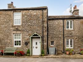 Pemba Cottage, hotel with parking in Skipton