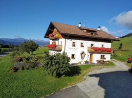 Huberhof, apartemen di Terento