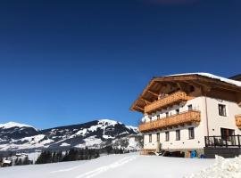 Ferienwohnungen Unterhof、ミッタージルのホテル