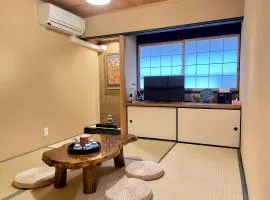 京宿日和 聚楽 Hiyori Juraku