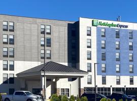 Holiday Inn Express & Suites Central Omaha, an IHG Hotel, hotel v destinácii Omaha