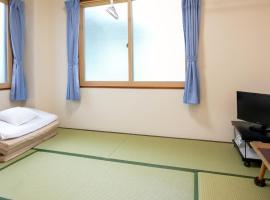 Abukuma Ryokan - Vacation STAY 22952v, hotel in Koriyama