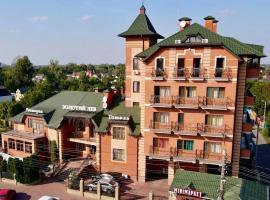 Golden Lion Hotel, hotel di Boryspil