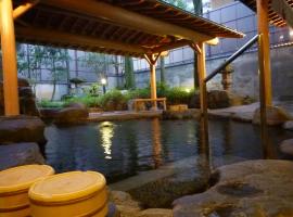 Yudanaka Tawaraya Ryokan, hotel v destinaci Jamanouči