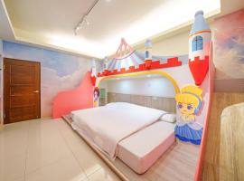 Jinduo Family Homestay, hotel u gradu Wujie