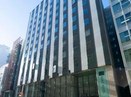 KOKO HOTEL Ginza-1chome โรงแรมที่กินซ่าในโตเกียว