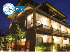 B Happy Resort - SHA ExtraPlus, готель у місті Камала-Біч