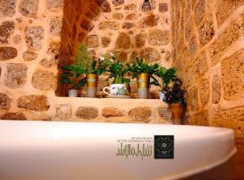 Suleiman Pash, hotel met hottubs in Akko