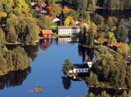 Lugnet i Oslättfors, хотел в Йевле