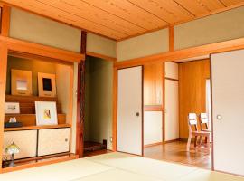 Tomabari Guest House - Vacation STAY 15604v, chata v destinácii Sanuki