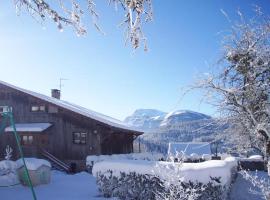 La Ferme des Cousines, hotel i Saint-Sigismond