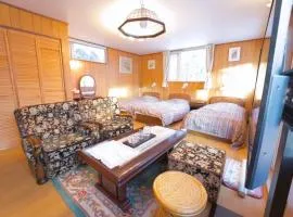 Shirokuma no yado - Vacation STAY 22791v