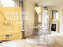 Appartement Design&Nouveau, ParisExpo Pte-de-Versaille, Parking&Netflix, hotel near Paris Expo &ndash; Porte de Versailles, Issy-les-Moulineaux