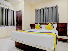 Hotel Anand Shree,Indore, hotel cerca de Aeropuerto Devi Ahilyabai Holkar - IDR, 