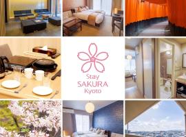 Stay SAKURA Kyoto Fuga, appartamento a Kyoto