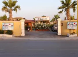 Akramar Village