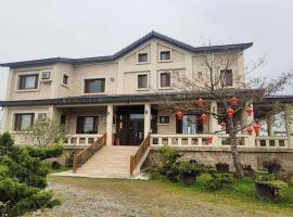 瑜家 Yoga Home, hotel v destinaci Ťia-i