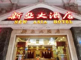 New Asia Hotel