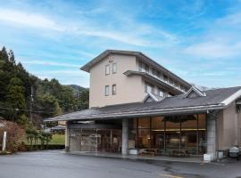 中津川温泉　ホテル花更紗, hotel in Ochiai