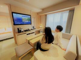 Henn na Hotel Premier Kyoto Gojo Karasuma -Formerly Watermark Hotel Kyoto-, accessible hotel in Kyoto