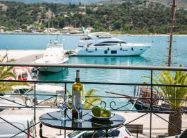 Fidias city rooms, beach hotel in Argostoli