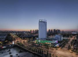 HUALUXE Xi'an Chanba by IHG-西安浐灞华邑酒店-Near Xi'an International Convention Exhibition Center and Shopping mall and The Romantic show of Xi'an-Free Luggage Storage-English Service, hotel v destinaci Si-an
