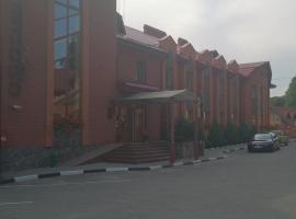 Zlata, hotel a Pustomyty