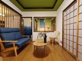 Hotaru no Yado - Vacation STAY 24964v, παραθεριστική κατοικία σε Sumoto