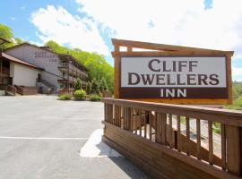 Cliff Dwellers Inn โรงแรมในโบลวิงร็อค