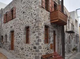 Patriko Nisyrian Guesthouse – dom wakacyjny w mieście Mandrákion