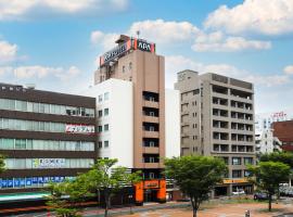 APA Hotel Kokuraeki Shinkansenguchi – hotel w dzielnicy Kokurakita Ward w mieście Kitakyushu