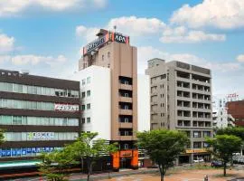 APA Hotel Kokuraeki Shinkansenguchi
