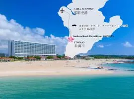 Southern Beach Hotel & Resort