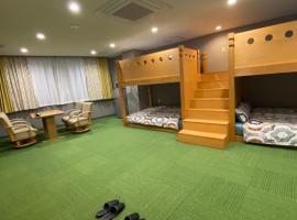 8人まで一緒に 素敵な二段ベッドがある広い客室 KDY stay, hotel in Kumamoto