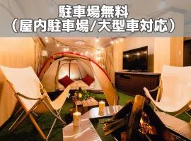 A-GATE HOTEL ๆญๅท -Asahikawa-